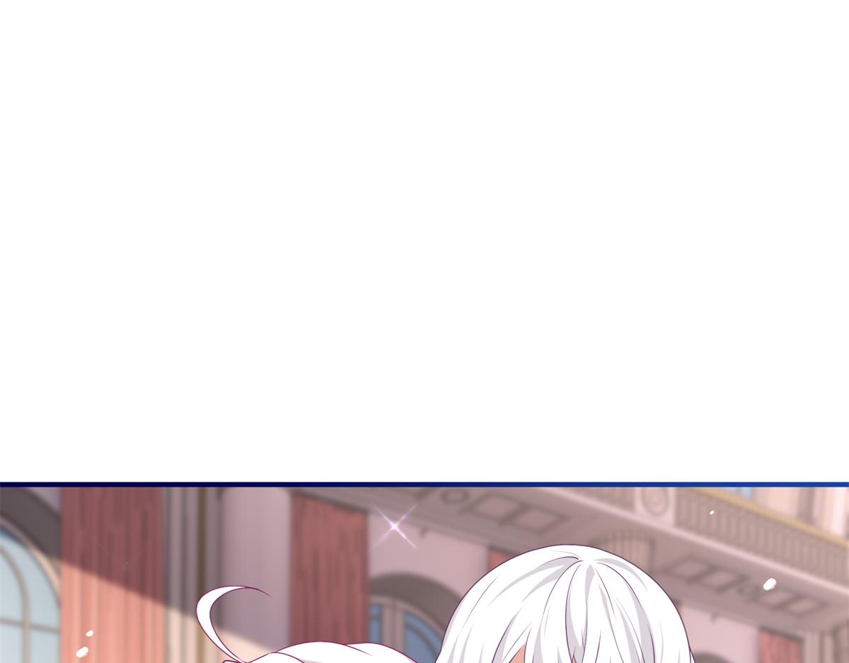 《帝国第一团宠皇女》第218话 第216话 他很痛苦 第26页