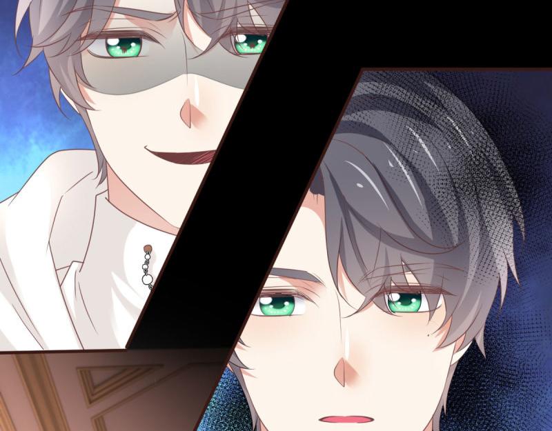 《帝国第一团宠皇女》第220话 第218话 沾满鲜血 第44页