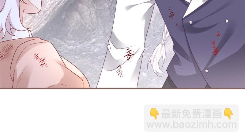 《帝国第一团宠皇女》第220话 第218话 沾满鲜血 第6页