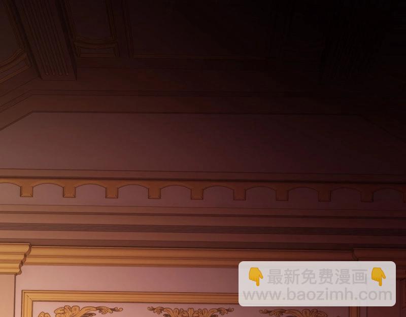 《帝国第一团宠皇女》第221话 第219话 不能陪你了 第16页