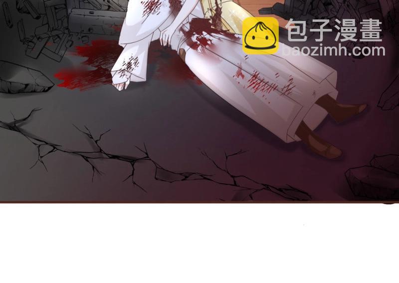 《帝国第一团宠皇女》第221话 第219话 不能陪你了 第18页
