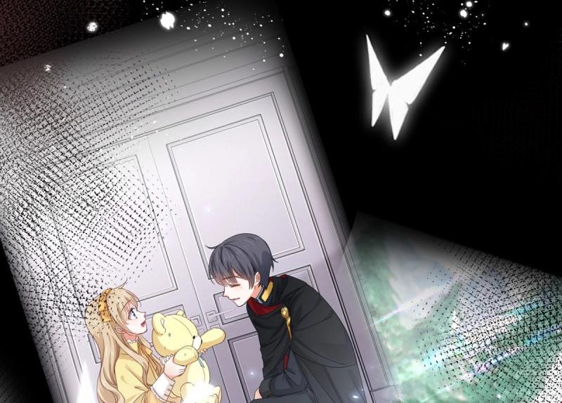 《帝国第一团宠皇女》第221话 第219话 不能陪你了 第21页