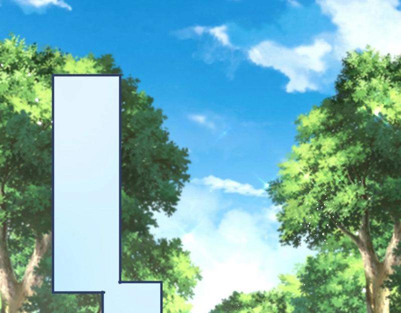 《帝国第一团宠皇女》第224话 第222话 复活的条件 第43页