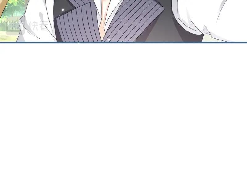 《帝国第一团宠皇女》第223话 第221话 联姻的煺路 第25页