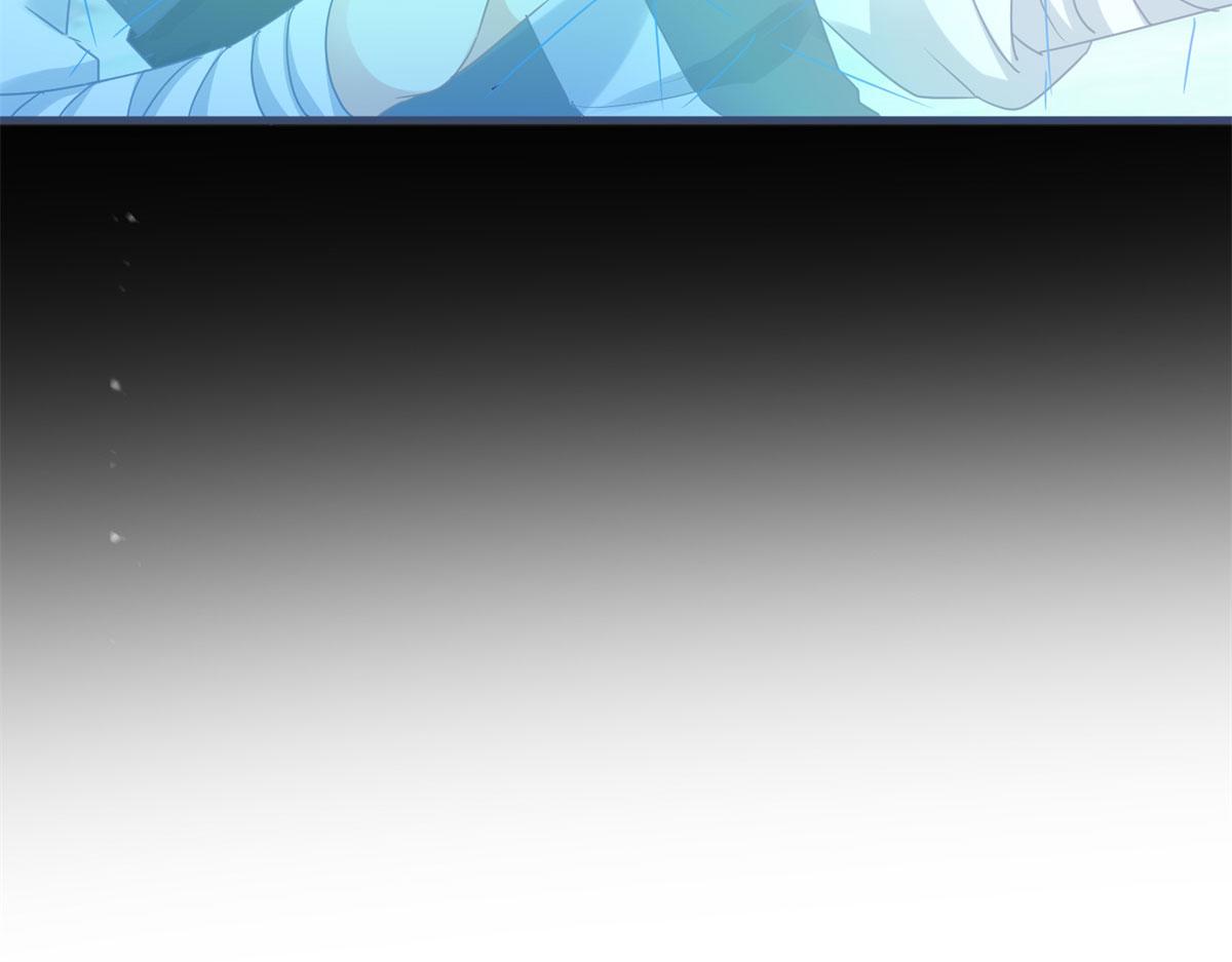 《帝国第一团宠皇女》第224话 第223话 忘记了你 第43页