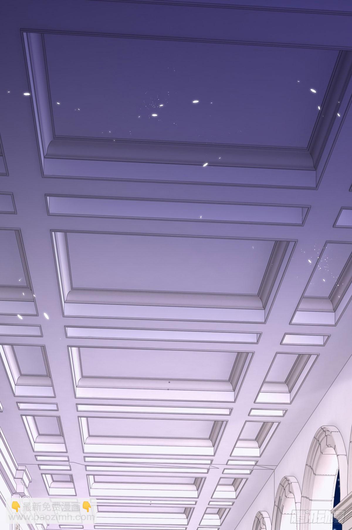 《帝国第一团宠皇女》第230话 塔西亚，我爱你 第29页