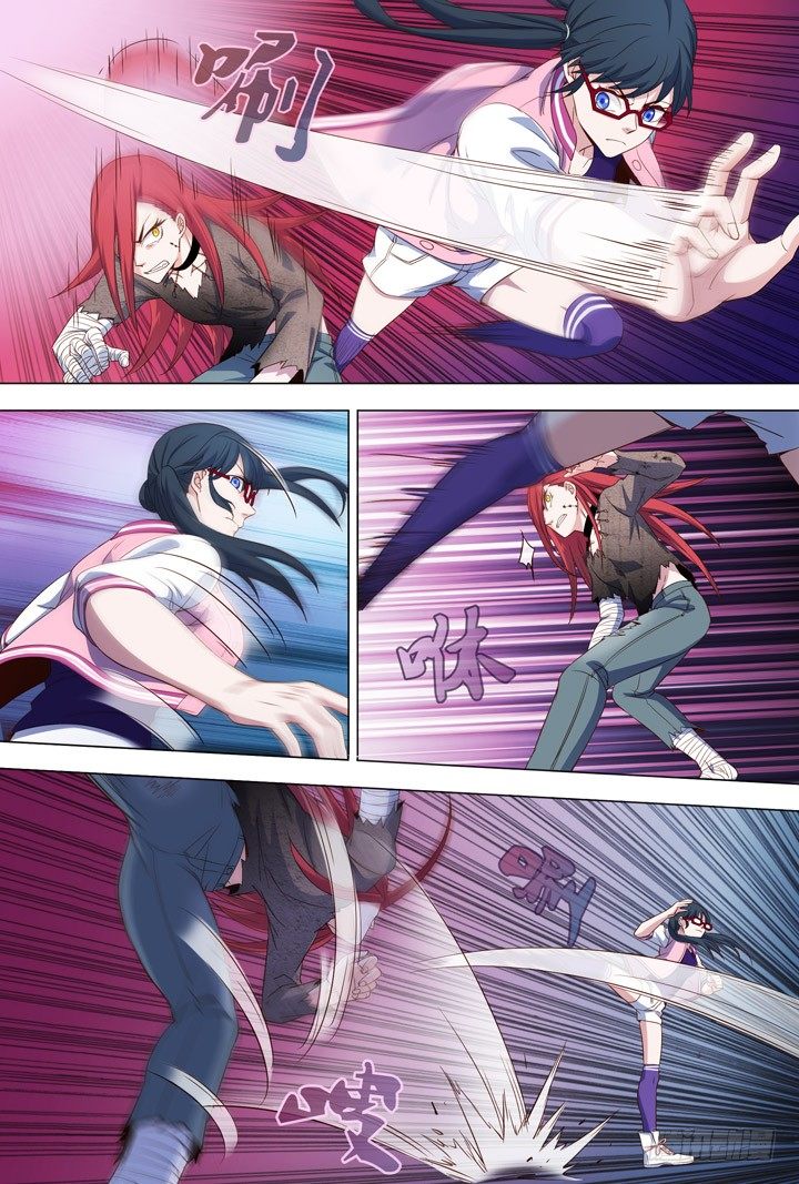 《羞耻侠》109.无间·那伽 第8页