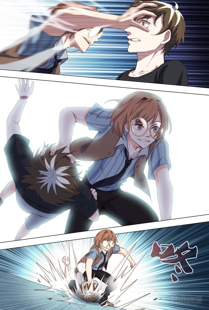 《羞耻侠》115.@A@ 第6页