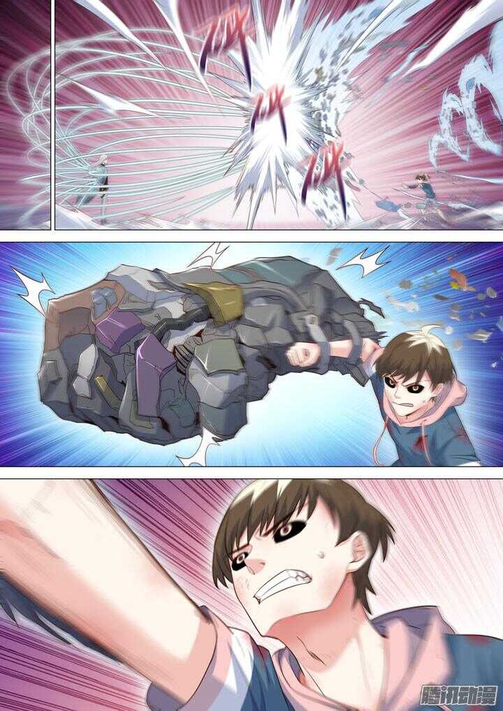 《羞耻侠》181.实力差距 第2页