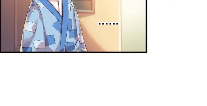 《超凡传》4话 衍门弟子 第29页