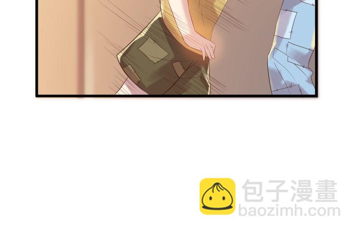《超凡传》3话 下山收租 第48页