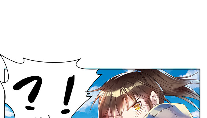 《超凡传》1话 狼与少年 第38页