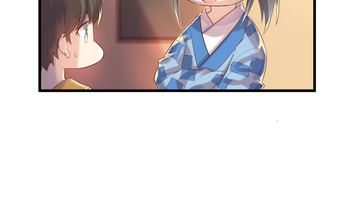 《超凡传》5话 捡到一个小萝卜 第12页