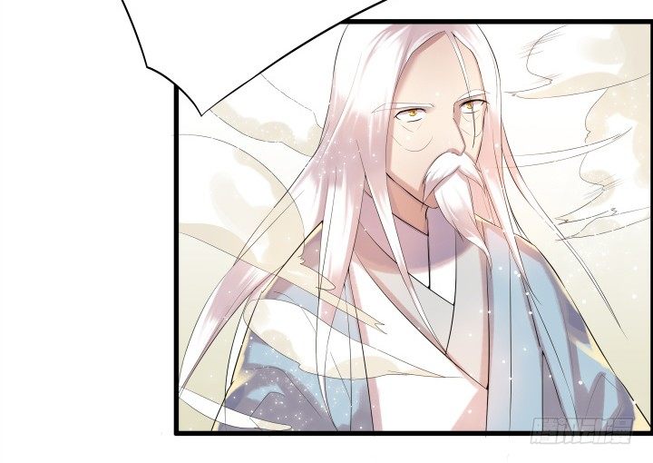 《超凡传》5话 捡到一个小萝卜 第16页