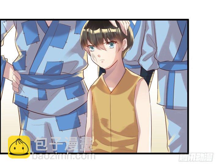 《超凡传》5话 捡到一个小萝卜 第44页
