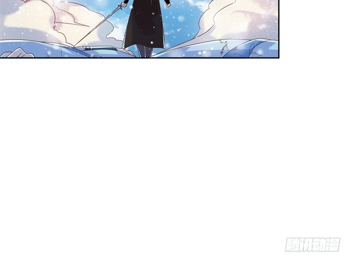 《超凡传》7话 变故 第21页