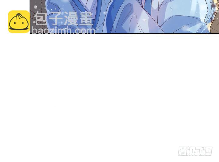 《超凡传》7话 变故 第23页