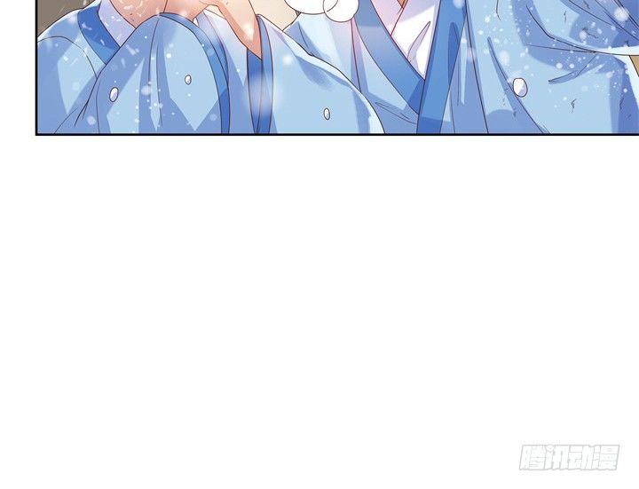 《超凡传》7话 变故 第26页