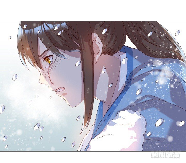 《超凡传》7话 变故 第45页