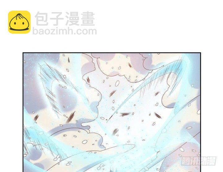 《超凡传》7话 变故 第46页