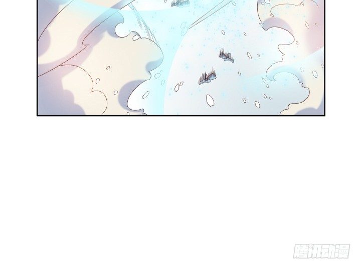 《超凡传》7话 变故 第47页