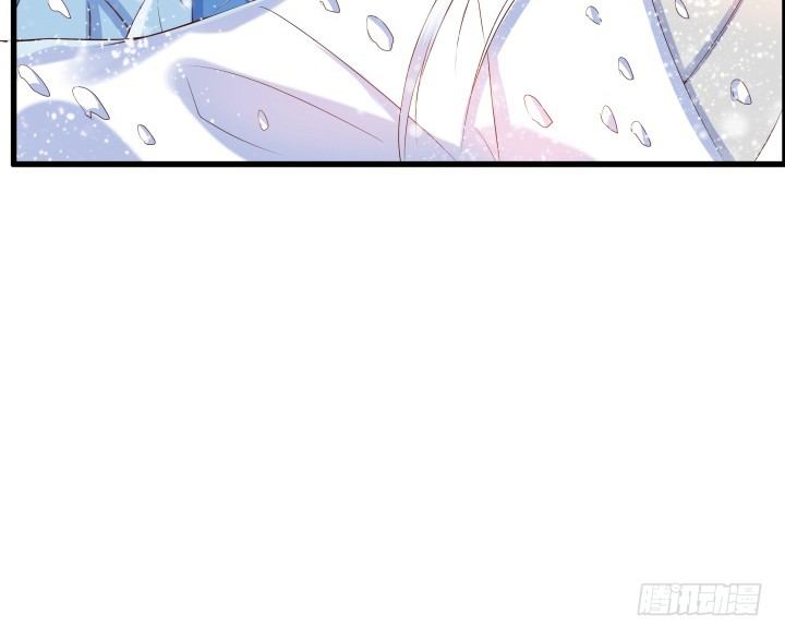《超凡传》8话 如果我足够强大 第33页