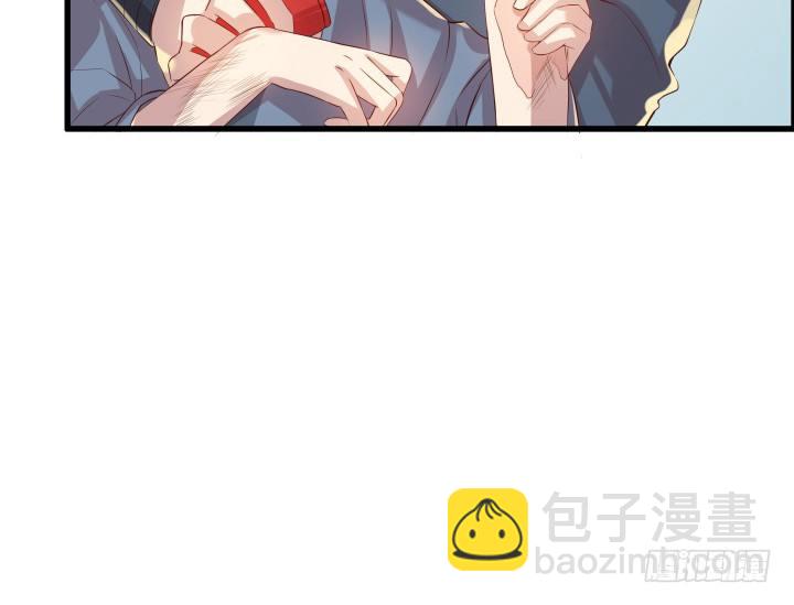 《超凡传》12话 以后跟我混 第16页
