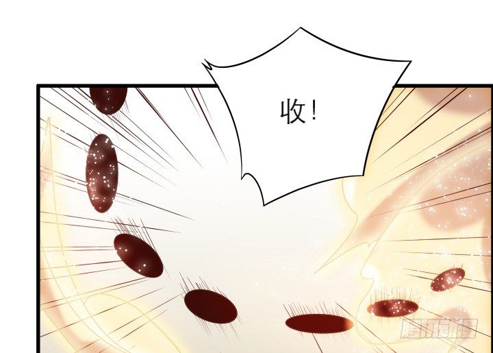 《超凡传》12话 以后跟我混 第27页