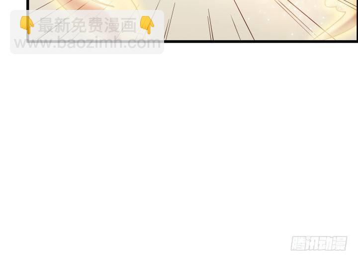 《超凡传》12话 以后跟我混 第28页