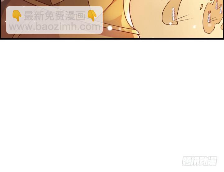 《超凡传》12话 以后跟我混 第3页