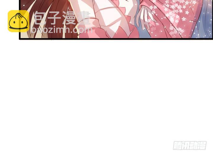 《超凡传》12话 以后跟我混 第40页