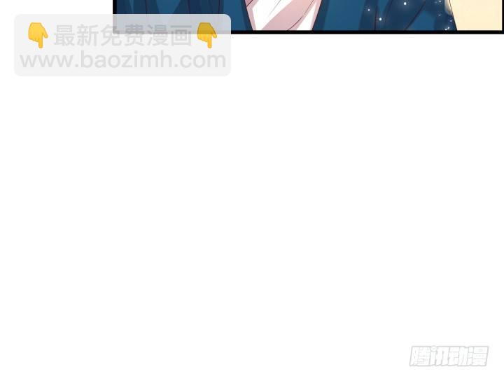《超凡传》12话 以后跟我混 第8页