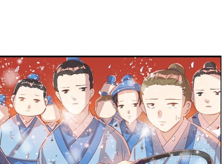 《超凡传》9话 这次我先挑 第14页