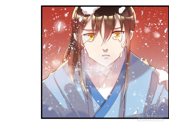 《超凡传》9话 这次我先挑 第22页