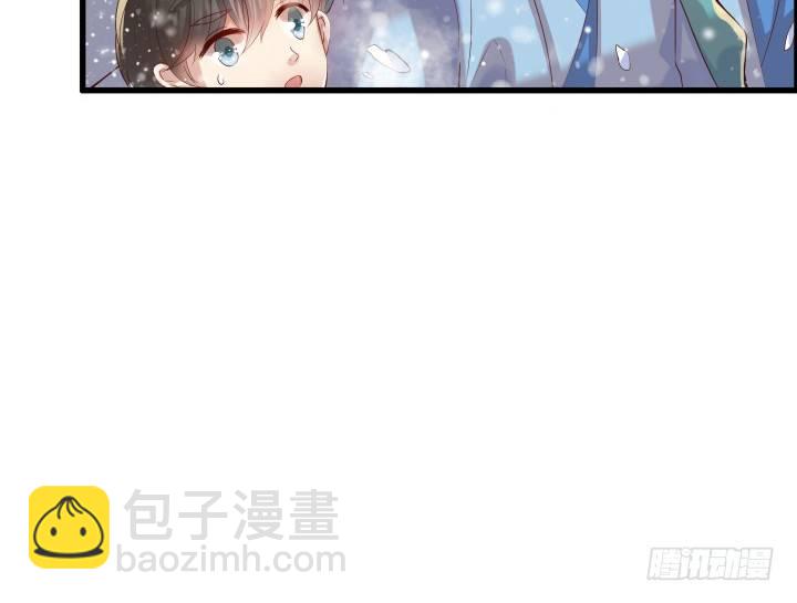 《超凡传》9话 这次我先挑 第34页