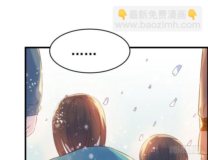《超凡传》9话 这次我先挑 第38页