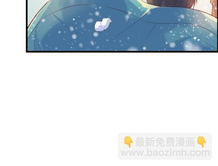 《超凡传》9话 这次我先挑 第39页