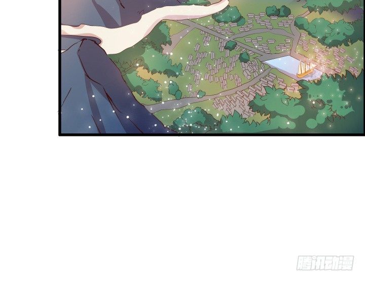 《超凡传》9话 这次我先挑 第45页
