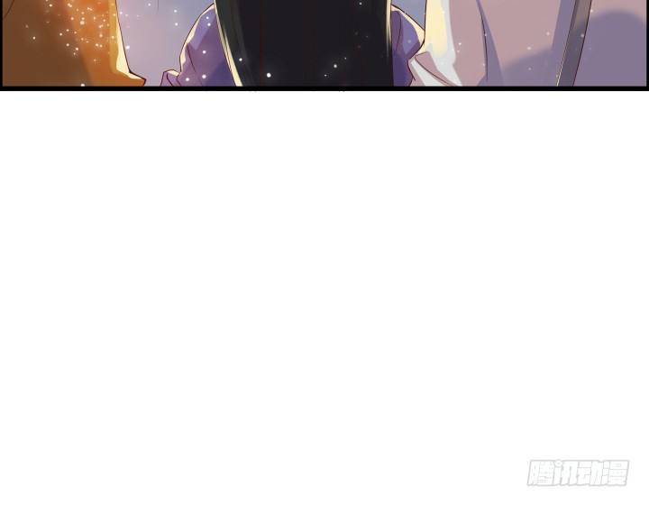 《超凡传》9话 这次我先挑 第48页