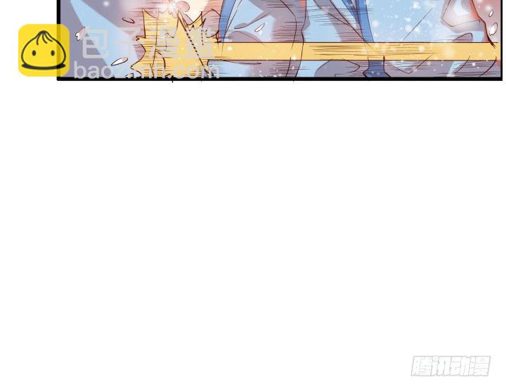《超凡传》9话 这次我先挑 第5页