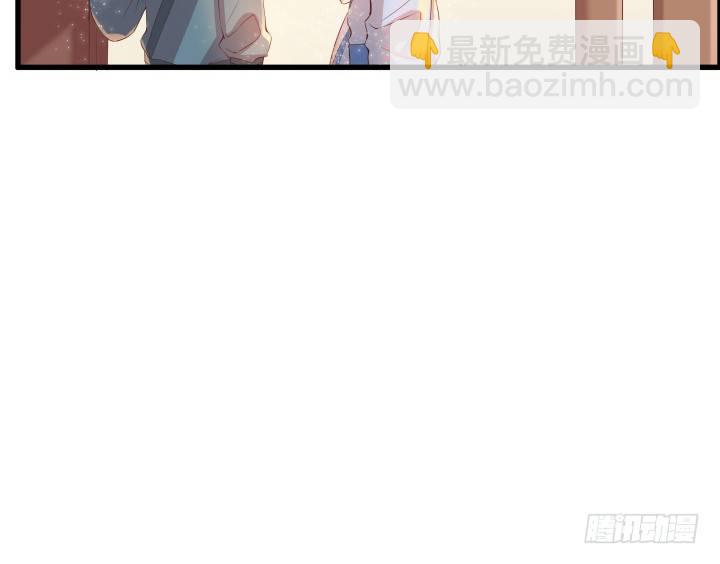 《超凡传》10话 把我当宠物么！ 第38页