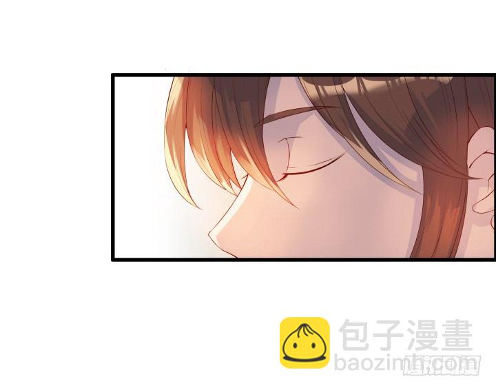 《超凡传》11话 传说中的天才？ 第17页