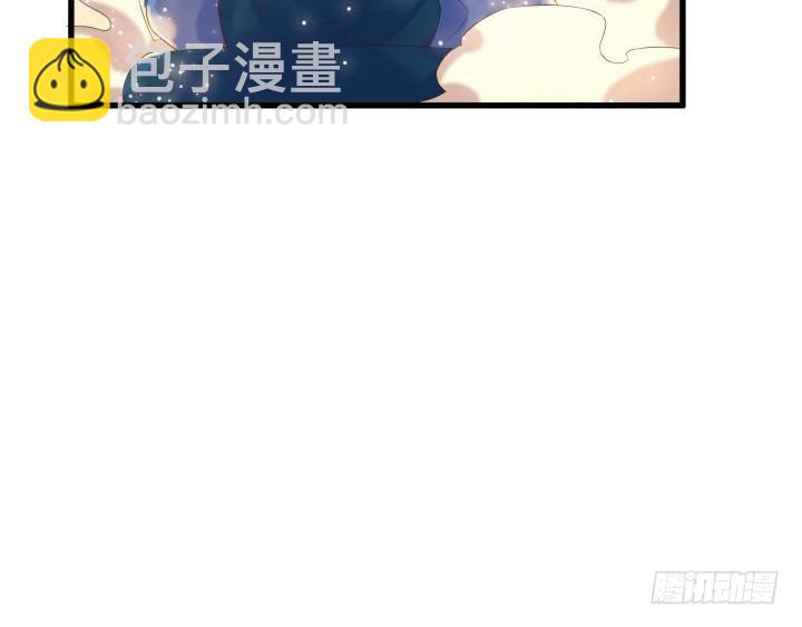 《超凡传》11话 传说中的天才？ 第19页