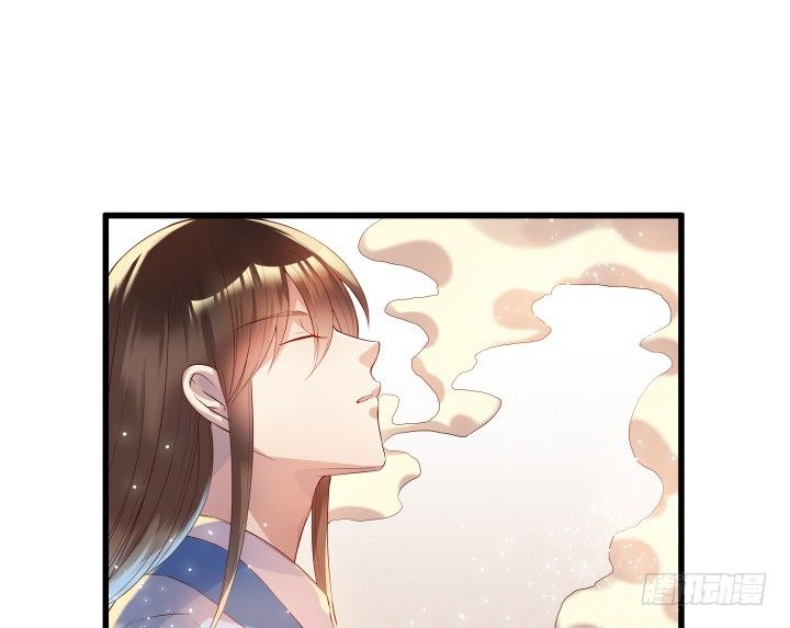 《超凡传》11话 传说中的天才？ 第31页