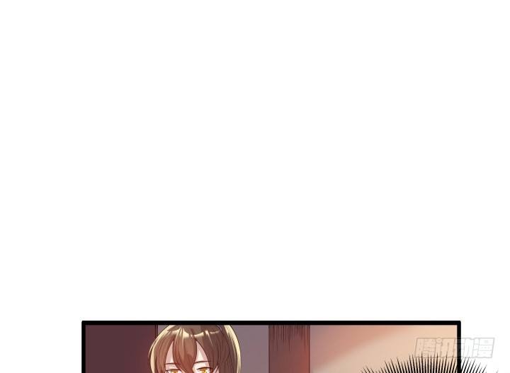 《超凡传》11话 传说中的天才？ 第39页