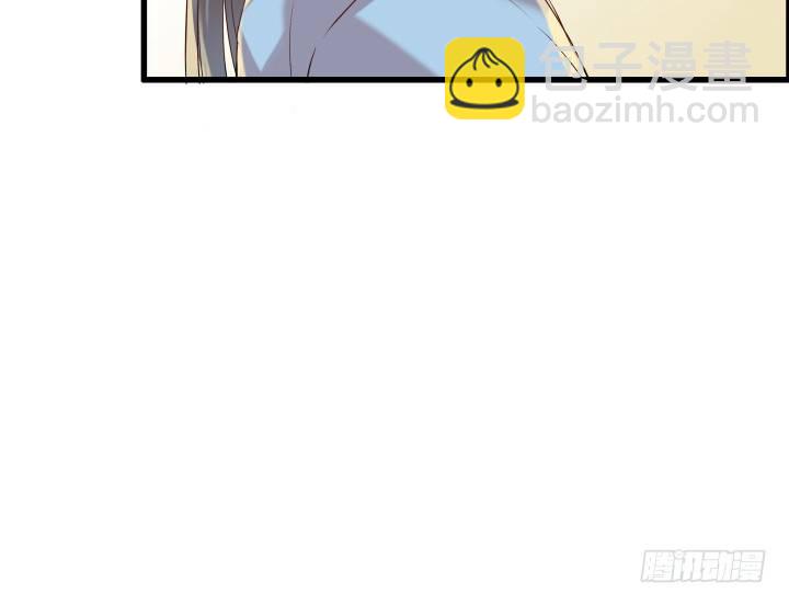 《超凡传》11话 传说中的天才？ 第46页