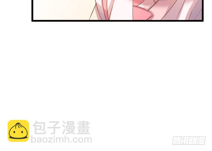 《超凡传》13话 不要碰她！ 第15页