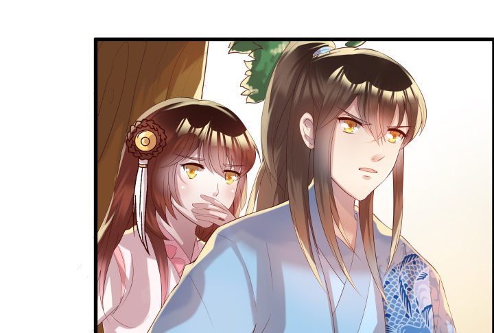 《超凡传》13话 不要碰她！ 第27页