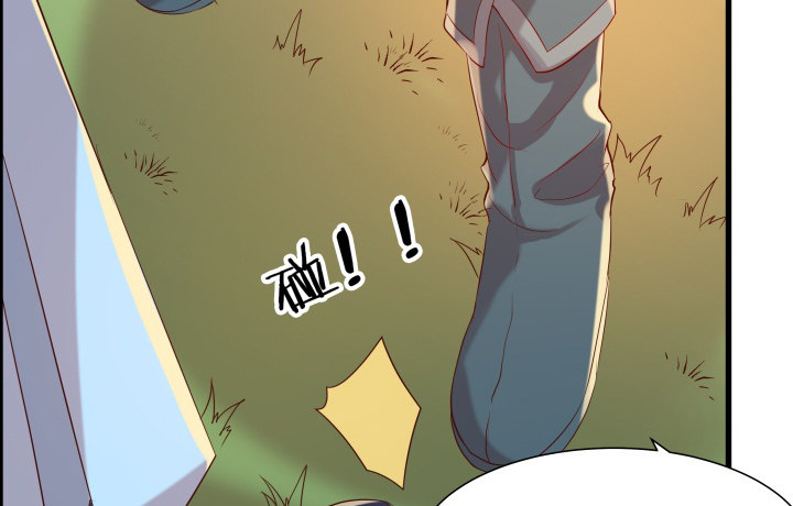 《超凡传》13话 不要碰她！ 第29页