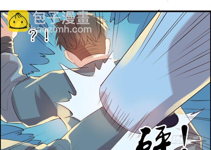 《超凡传》13话 不要碰她！ 第37页